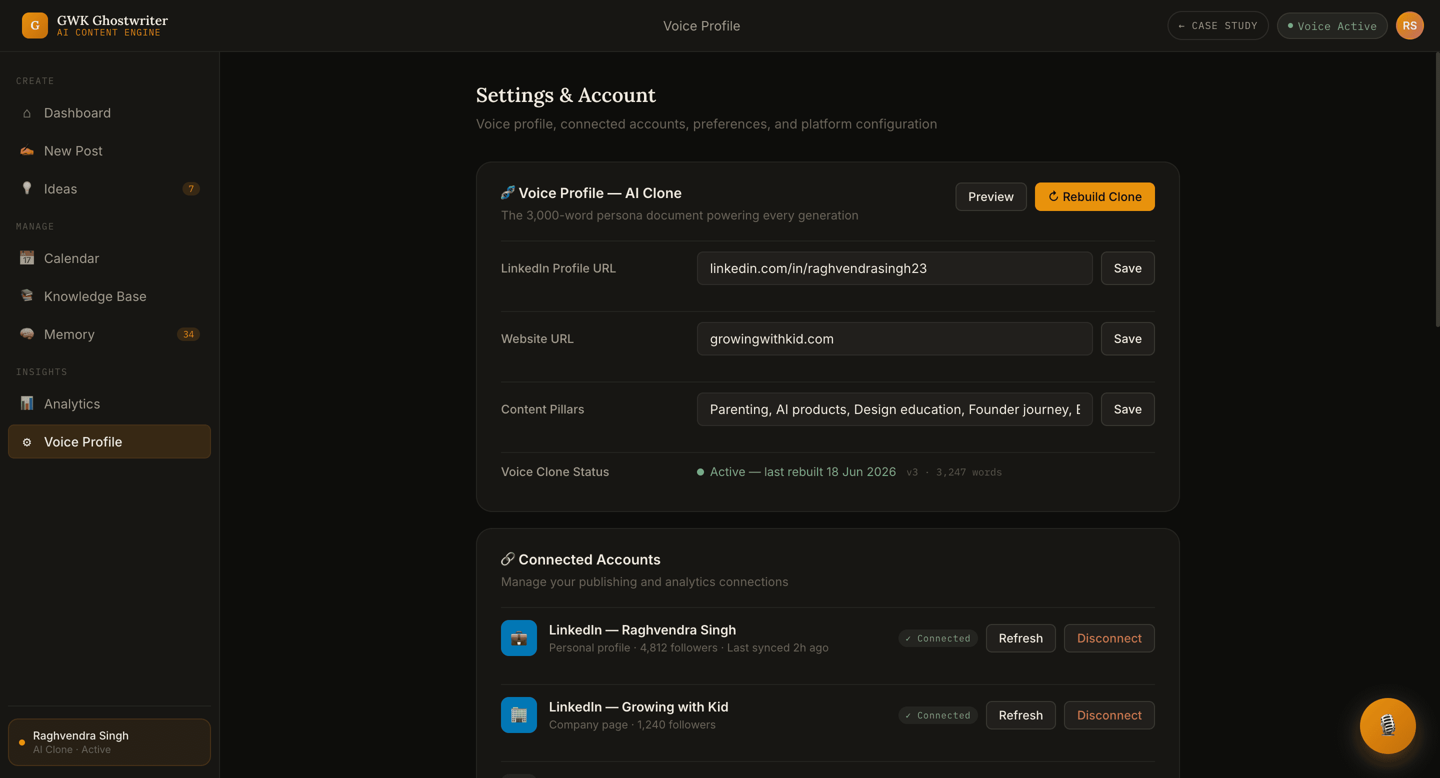 GWK Ghostwriter — Product 3